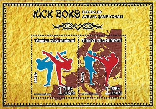 Kickboks - 2012 Avrupa Büyükler Şampiyonası Türkiye Posta Pulları - mezat.martcini.com'da! 1 Kickboks - 2012 Avrupa Büyükler Şampiyonası Türkiye Posta Pulları - mezat.martcini.com'da!