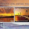 Köprüler - Çin ile Ortak Sayı 2012 Türkiye Posta Pulları - mezat.martcini.com'da!