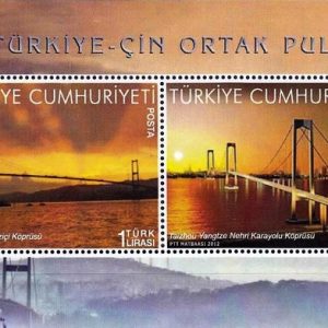 Köprüler - Çin ile Ortak Sayı 2012 Türkiye Posta Pulları - mezat.martcini.com'da!