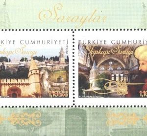 Saraylar - Filistin 2014 ile Ortak Sayı Türkiye Posta Pulları - mezat.martcini.com'da!