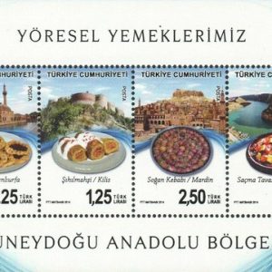 Yöresel Yemekler - Güneydoğu Anadolu Bölgesi 2014 Türkiye Posta Pulları - mezat.martcini.com'da!