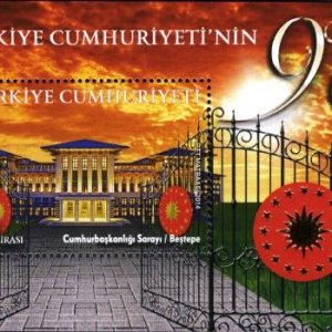 Türkiye Cumhuriyeti'nin 91. Yıldönümü 2014 Türkiye Posta Pulları - mezat.martcini.com'da!