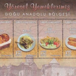 Gastronomi - Doğu Bölgesi Yerel Yemekleri 2016 Türkiye Posta Pulları - mezat.martcini.com'da!