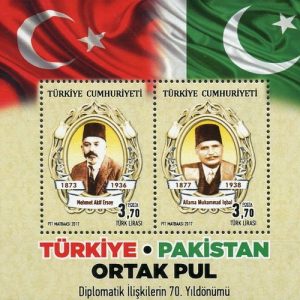 Pakistan ile Diplomatik İlişkilerin 70. Yıldönümü - Pakistan ile Ortak Sayı 2017 Türkiye Posta Pulları - mezat.martcini.com'da!