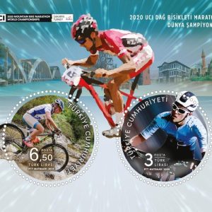 Dünya Dağ Bisikleti Şampiyonaları - Sakarya, Türkiye 2020 Türkiye Posta Pulları - mezat.martcini.com'da!