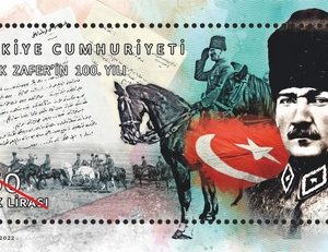 Büyük Zaferin 100. Yıldönümü 2022 Türkiye Posta Pulları - mezat.martcini.com'da!