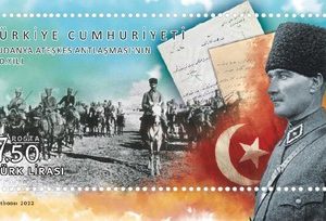 Mudanya Mütarekesi’nin 100. Yıldönümü 2022 Türkiye Posta Pulları - mezat.martcini.com'da!