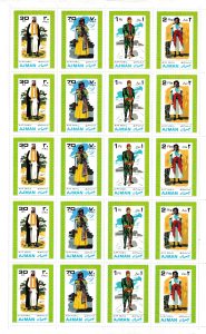 Ajman Air Mail Pul Sayfası Mnh 14 Ajman Air Mail Pul Sayfası