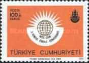 10. Dünya Enerji Konferansı 1977 Türkiye Posta Pulları - mezat.martcini.com'da!