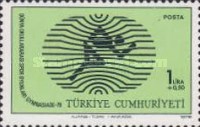 Gymnasiade '78 Dünya Okul Oyunları 1978 Türkiye Posta Pulları - mezat.martcini.com'da!