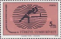 Gymnasiade '78 Dünya Okul Oyunları 1978 Türkiye Posta Pulları - mezat.martcini.com'da! 3