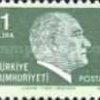 Atatürk 1979 Türkiye Posta Pulları - mezat.martcini.com'da!