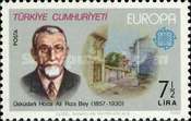 EUROPA Pulları - Ünlü Kişiler 1980 Türkiye Posta Pulları - mezat.martcini.com'da!