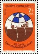 7. Dünya Deprem Mühendisliği Konferansı 1980 Türkiye Posta Pulları - mezat.martcini.com'da!
