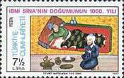 İbn Sina'nın Doğumunun 1000. Yıldönümü Filozof ve Hekim Avicenna 1980 Türkiye Posta Pulları - mezat.martcini.com'da!