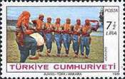 Halk Dansları ve Avrupa 1981 Türkiye Posta Pulları - mezat.martcini.com'da!