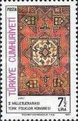 2. Uluslararası Türk Folklor Kongresi 1981 Türkiye Posta Pulları - mezat.martcini.com'da!