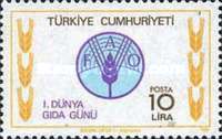Dünya Gıda Günü 1981 Türkiye Posta Pulları - mezat.martcini.com'da!