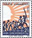 Okuryazarlık Kampanyası 1981 Türkiye Posta Pulları - mezat.martcini.com'da!
