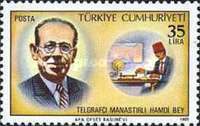 Hamdi Bey'in Ölümünün 38. Yıldönümü - Telgrafçı 1983 Türkiye Posta Pulları - mezat.martcini.com'da!