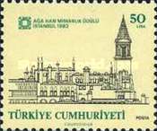 1983 Ağa Han Mimarlık Ödülü Türkiye Posta Pulları - mezat.martcini.com'da!