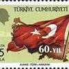 Cumhuriyetin 60. Yıldönümü 1983 Türkiye Posta Pulları - mezat.martcini.com'da!
