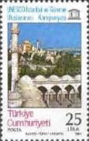 UNESCO İstanbul ve Göreme Uluslararası Kampanyası 1984 Türkiye Posta Pulları - mezat.martcini.com'da!