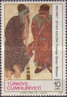 Mehmet Siyah Kalem'in 1987 tarihli Fatih Albümü'nden resimler Türkiye Posta Pulları - mezat.martcini.com'da!