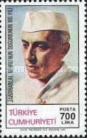 Hint Devlet Adamı Cevahirlal Nehru'nun Doğumunun 100. Yıldönümü 1989 Türkiye Posta Pulları - mezat.martcini.com'da!