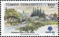 Uluslararası Bahçe ve Yeşillik Fuarı, Osaka 1990 Türkiye Posta Pulları - mezat.martcini.com'da!