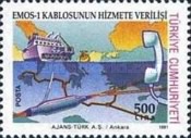 Doğu Akdeniz Fiber Optik Kablo Sistemi, EMOS-1 1991 Türkiye Posta Pulları - mezat.martcini.com'da!