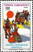 Anadolu Efsanesi 1992 Türkiye Posta Pulları - mezat.martcini.com'da!