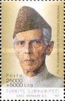 Pakistan'ın Bağımsızlığının 50. Yıldönümü 1997 Türkiye Posta Pulları - mezat.martcini.com'da!