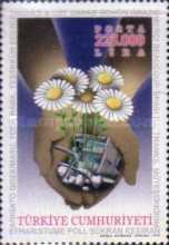 1999 Deprem Mağdurlarına Yapılan Yurtdışı Yardımlar İçin Teşekkürler Türkiye Posta Pulları - mezat.martcini.com'da!