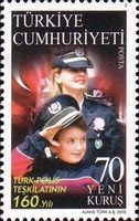 Türk Polis Teşkilatı'nın 160. Yıl Dönümü 2005 Türkiye Posta Pulları - mezat.martcini.com'da!