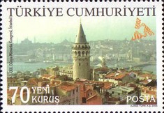 Dünya Mimarlık Kongresi, İstanbul 2005 Türkiye Posta Pulları - mezat.martcini.com'da!