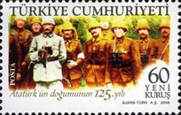 Atatürk'ün Doğumunun 125. Yıldönümü 2006 Türkiye Posta Pulları - mezat.martcini.com'da!