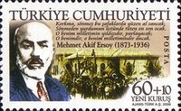 Mehmet Akif Ersoy'un Ölümünün 70. Yıldönümü 2006 Türkiye Posta Pulları - mezat.martcini.com'da!