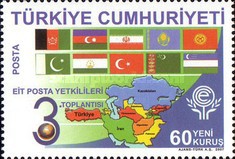 Ekonomik İşbirliği Teşkilatı Posta Müdürlükleri Yetkililerinin 3. Toplantısı 2007 Türkiye Posta Pulları - mezat.martcini.com'da!