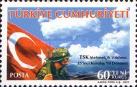 Türk Silahlı Kuvvetleri Mehmetçik Vakfı'nın 25. Yıldönümü 2007 Türkiye Posta Pulları - mezat.martcini.com'da!