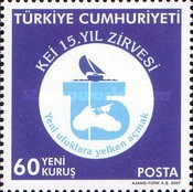 Karadeniz Ekonomik İşbirliği Örgütü'nün 15. Yıl Dönümü Zirvesi 2007 Türkiye Posta Pulları - mezat.martcini.com'da!