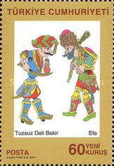 Kültürel Varlıklarımız - Gölge Oyunu Karakterleri 2007 Türkiye Posta Pulları - mezat.martcini.com'da!