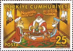 Nasreddin Hoca'nın Doğumunun 800. Yıldönümü 2008 Türkiye Posta Pulları - mezat.martcini.com'da!