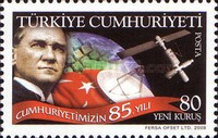 Türkiye Cumhuriyeti'nin 85. Yıldönümü 2008 Türkiye Posta Pulları - mezat.martcini.com'da!