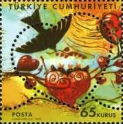 Anneler Günü 2009 Türkiye Posta Pulları - mezat.martcini.com'da!