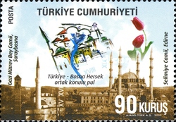 Türkiye ve Bosna Hersek Arasında Ortak Pul İhracı 2009 Türkiye Posta Pulları - mezat.martcini.com'da!