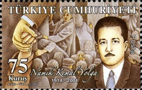 Namık Kemal Yolga, 1914-2001 - İnsanlığa Örnek Bir Tavır 2009 Türkiye Posta Pulları - mezat.martcini.com'da!