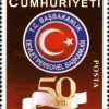 Devlet Personel Başkanlığı'nın Kuruluşunun 50. Yıldönümü 2011 Türkiye Posta Pulları - mezat.martcini.com'da!