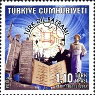 Türkçe Dil Festivali 2013 Türkiye Posta Pulları - mezat.martcini.com'da!