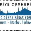 UNESCO Dünya Miras Komitesi'nin 40. Yıldönümü 2016 Türkiye Posta Pulları - mezat.martcini.com'da!
